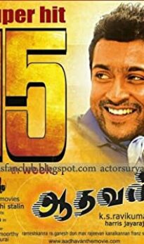 Aadhavan (2009) izle