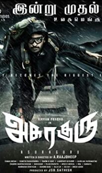 Asura Guru (2020) izle
