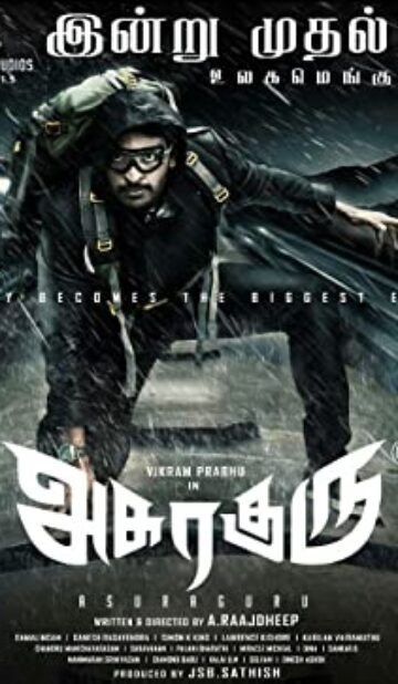 Asura Guru (2020) izle