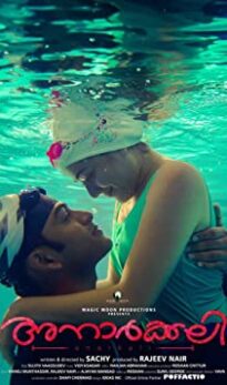 Anarkali (2015) izle