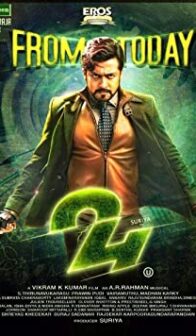 24 (2016) izle