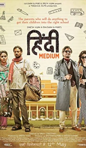 Hindi Medium (2017) izle