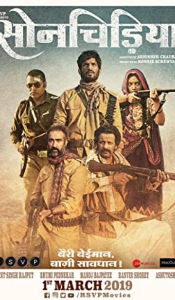 Sonchiriya (2019) izle