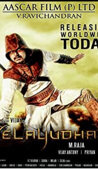 Velayudham (2011) izle