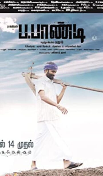 Power Paandi (2017) izle