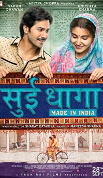 Sui Dhaaga: Made in India (2018) izle