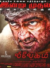 Vivegam (2017) izle