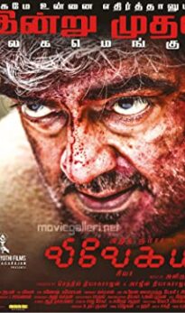 Vivegam (2017) izle