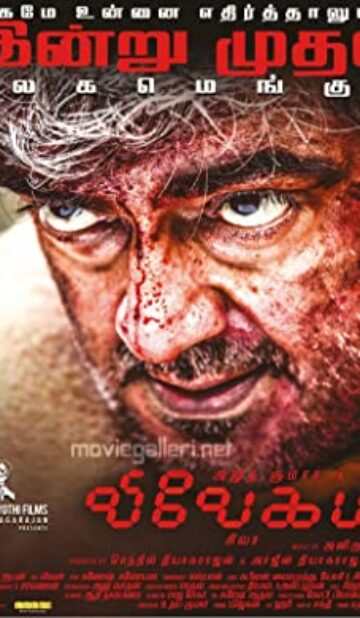 Vivegam (2017) izle