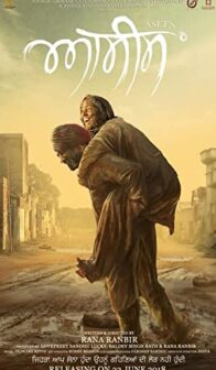 Asees (2018) izle