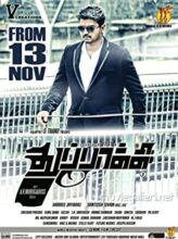 Thuppakki (2012) izle