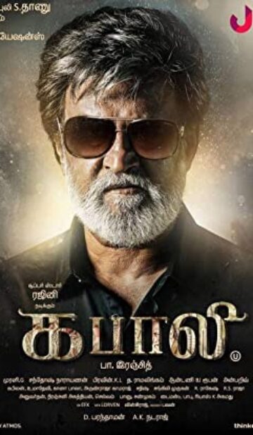 Kabali (2016) izle