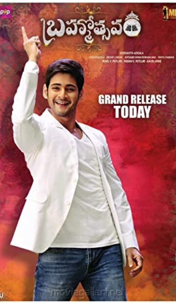 Brahmotsavam (2016) izle