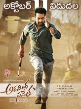 Aravindha Sametha Veera Raghava (2018) izle