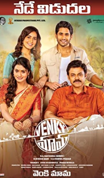 Venky Mama (2019) izle