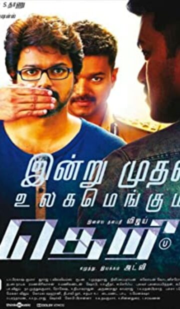 Theri (2016) izle