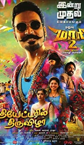 Maari 2 (2018) izle