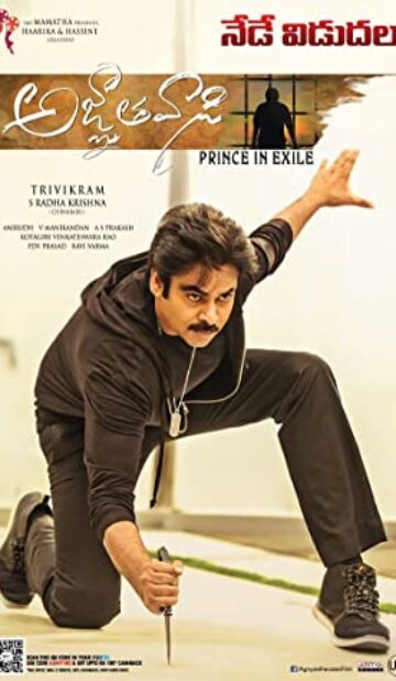 Agnyaathavaasi (2018) izle