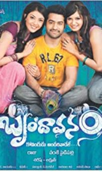 Brindaavanam (2010) izle