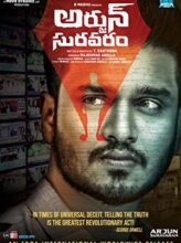 Arjun Suravaram (2019) izle