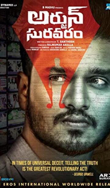 Arjun Suravaram (2019) izle