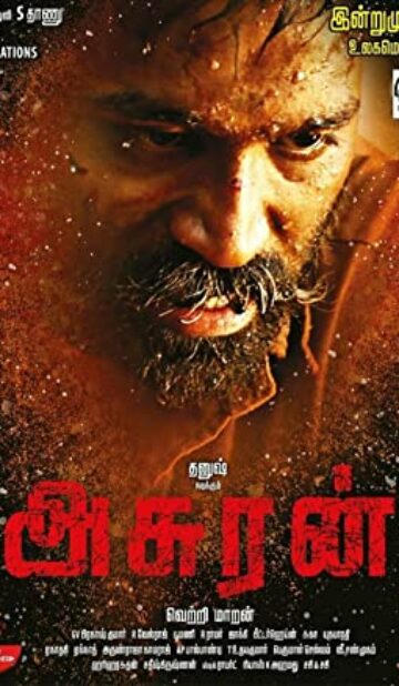 Asuran (2019) izle