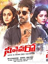 Neevevaro (2018) izle