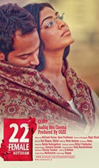 22 Female Kottayam (2012) izle