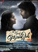 Ennu Ninte Moideen (2015) izle