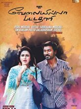 Velaiilla Pattadhari (2014) izle