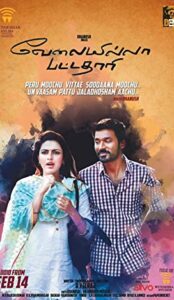 Velaiilla Pattadhari (2014) izle