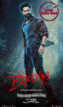 Bhediya (2022) izle