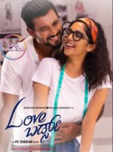 Love Birds (2023) izle