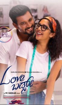 Love Birds (2023) izle