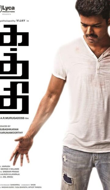 Kaththi (2014) izle