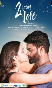 2 Hours Love (2019) izle
