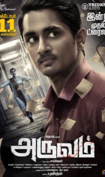 Aruvam (2019) izle