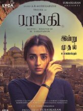 Raangi (2022) izle