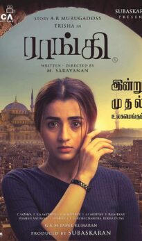 Raangi (2022) izle