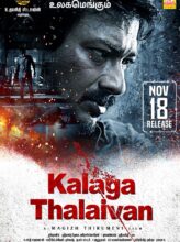 Kalaga Thalaivan (2022) izle