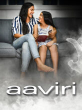 Aaviri (2019) izle