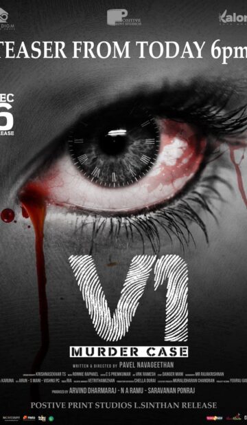 V1 Murder Case (2019) izle