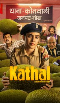 Kathal: A Jackfruit Mystery (2023) izle