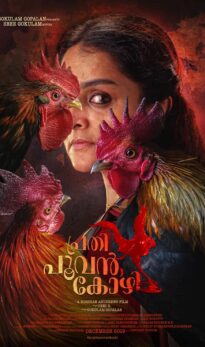 Prathi Poovankozhi (2019) izle