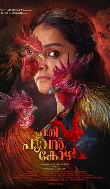 Prathi Poovankozhi (2019) izle