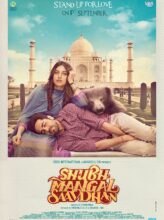 Shubh Mangal Savdhan (2017) izle