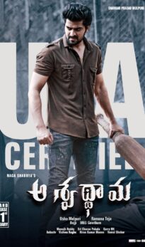 Aswathama (2020) izle