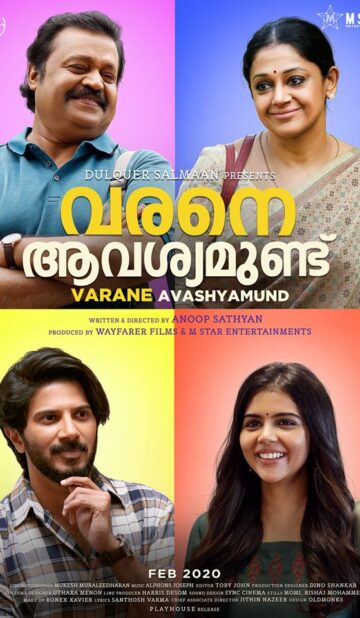 Varane Avashyamund (2020) izle