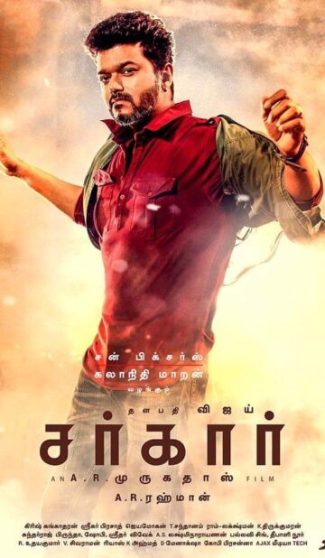 Sarkar (2018) izle