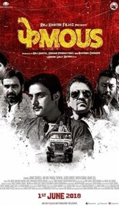 Phamous (2018) izle